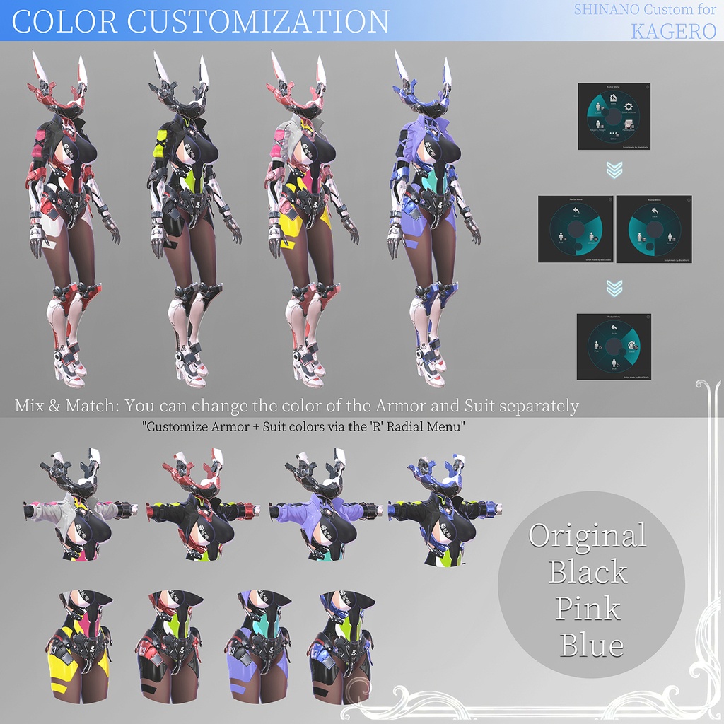 「影武者 / Kagero」Cyber Combat Armor /「影武者 / カゲロウ」サイバーコンバットアーマー