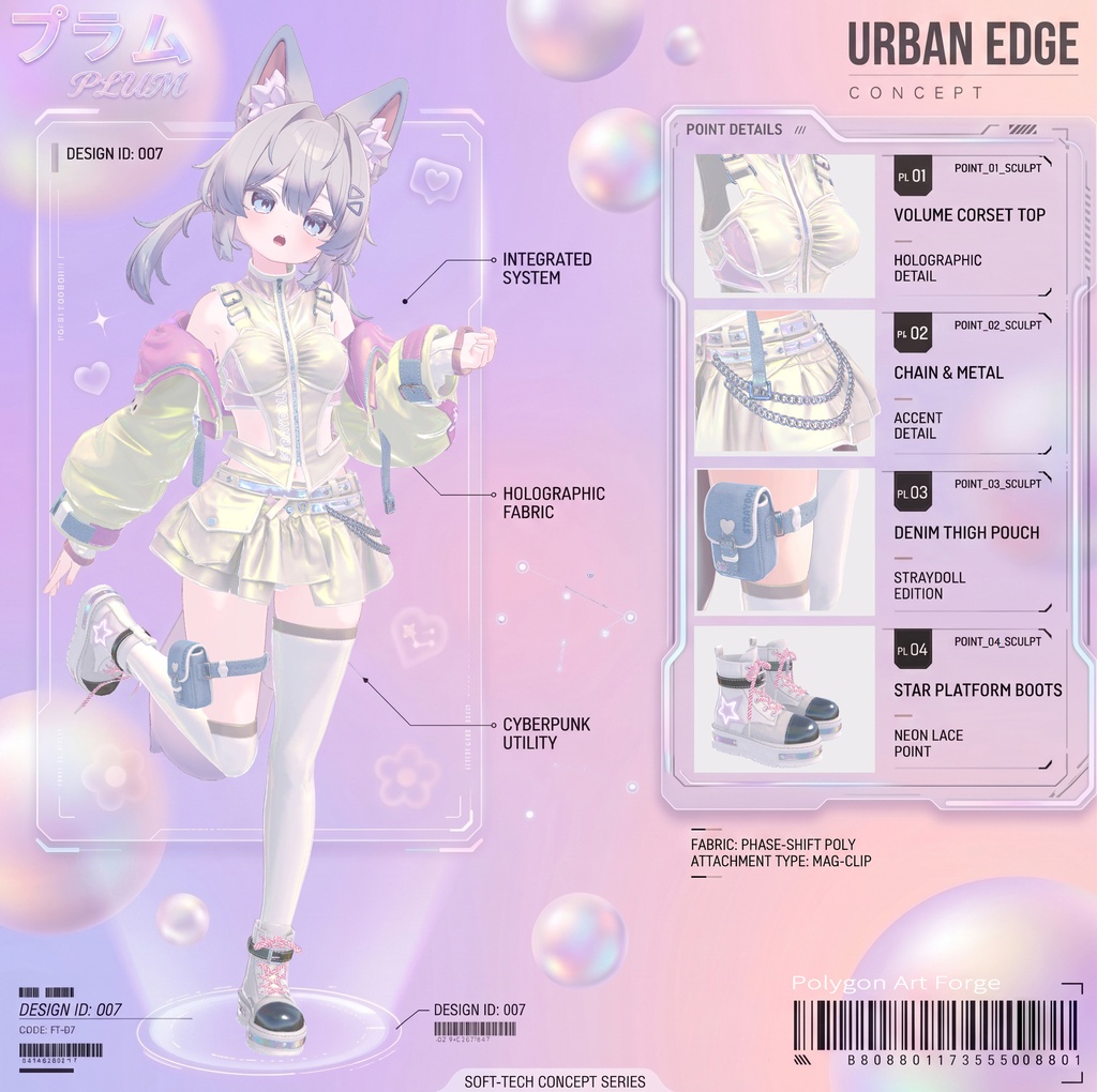 【Shinano/Plum/Rurune対応】StrayDoll - Y2K Futuristic Techwear