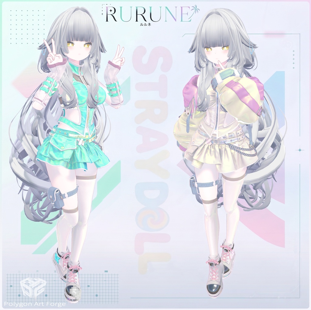 【Shinano/Plum/Rurune対応】StrayDoll - Y2K Futuristic Techwear