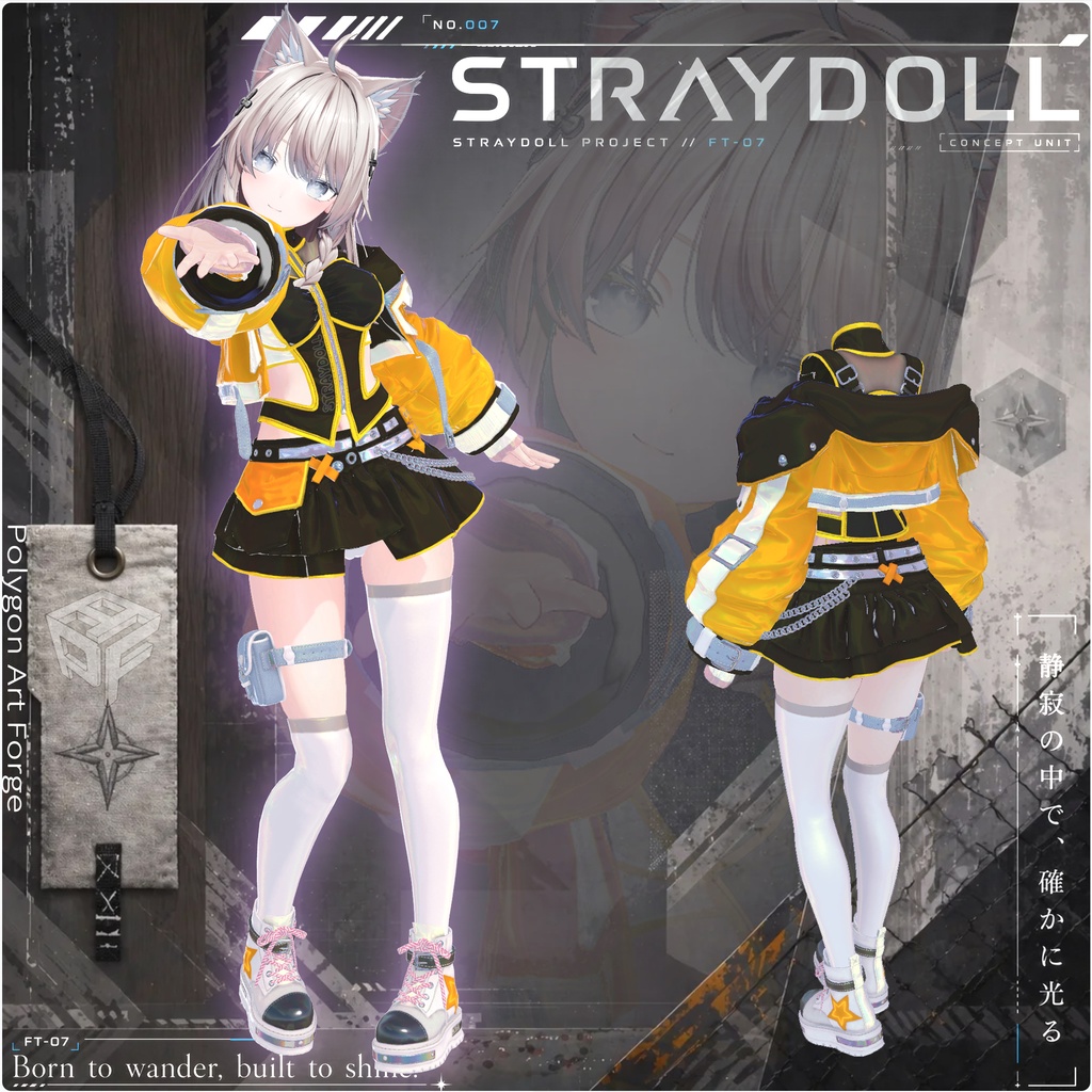 【Shinano/Plum/Rurune対応】StrayDoll - Y2K Futuristic Techwear