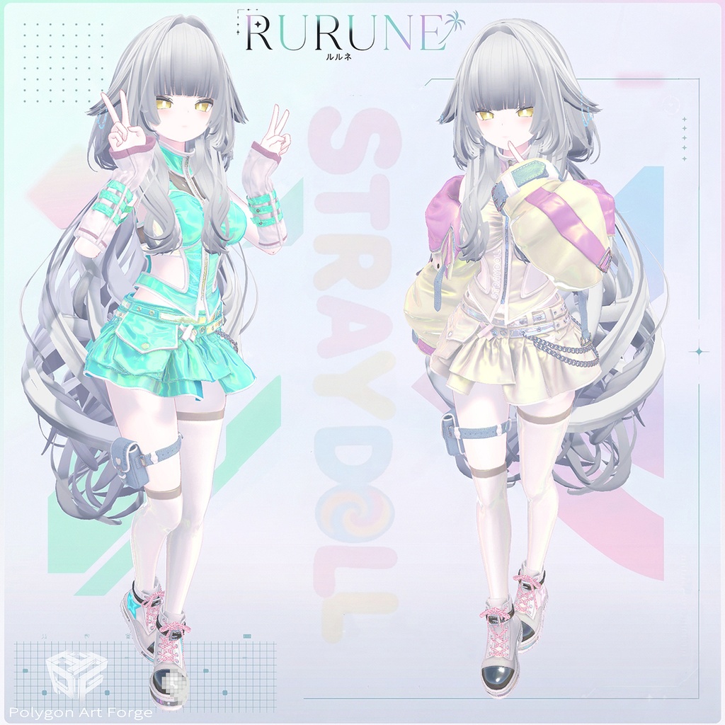 【Shinano/Plum/Rurune対応】StrayDoll - Y2K Futuristic Techwear
