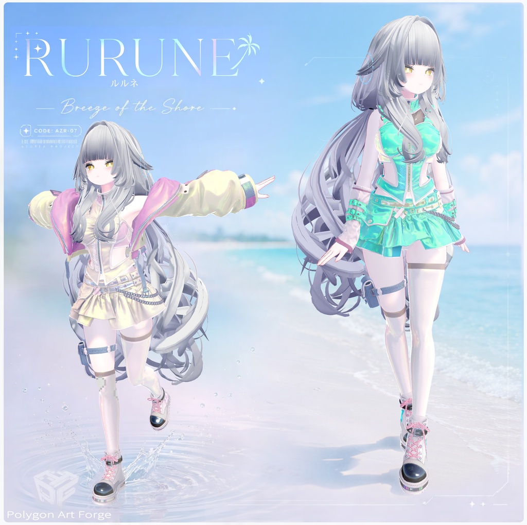 【Shinano/Plum/Rurune対応】StrayDoll - Y2K Futuristic Techwear