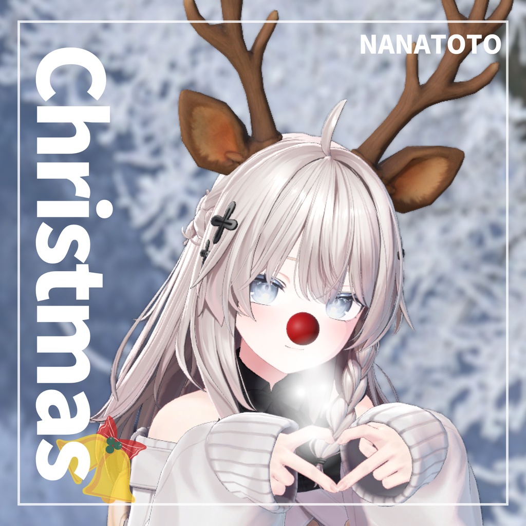 トナカイ仮装セット