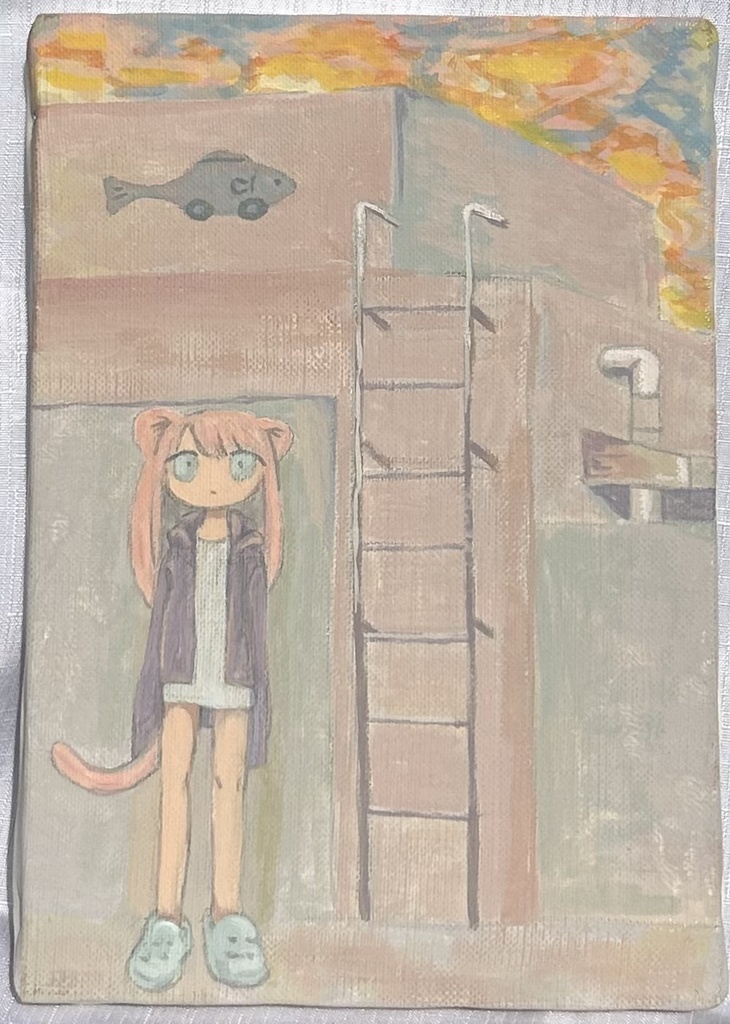さかなのよこ