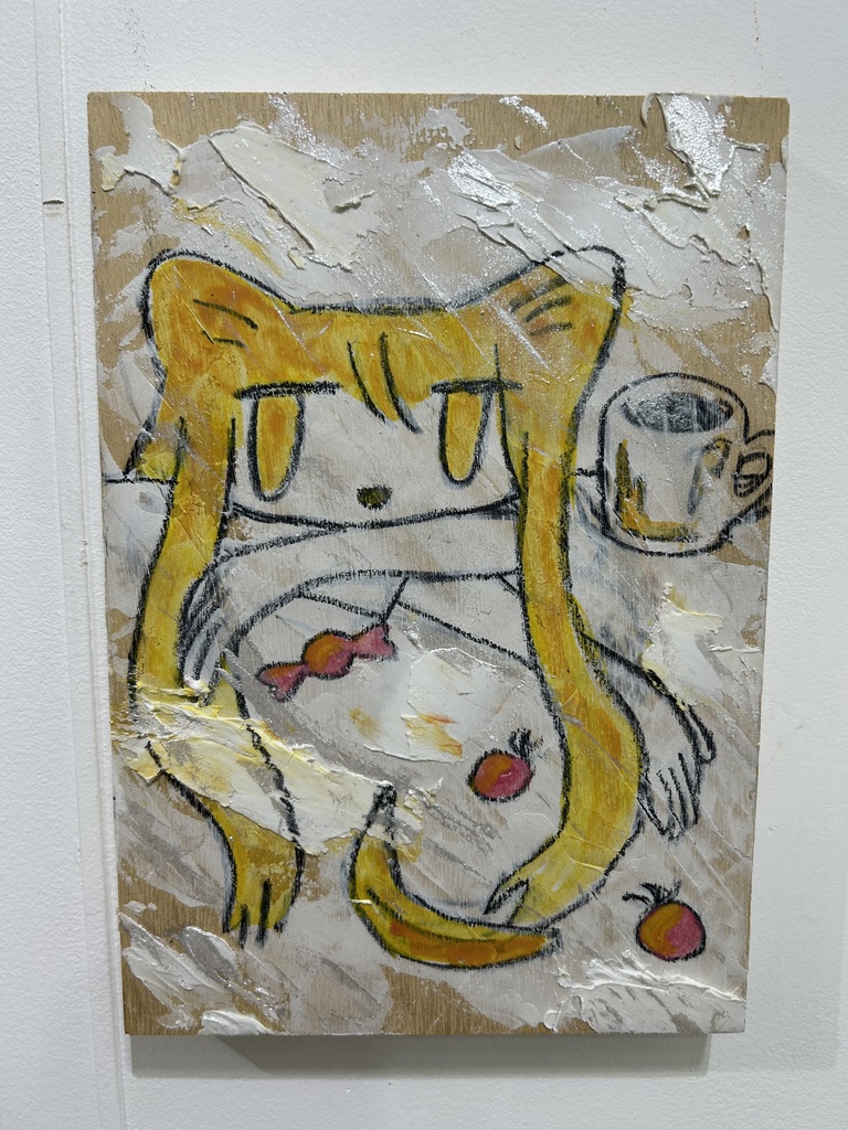 朝
