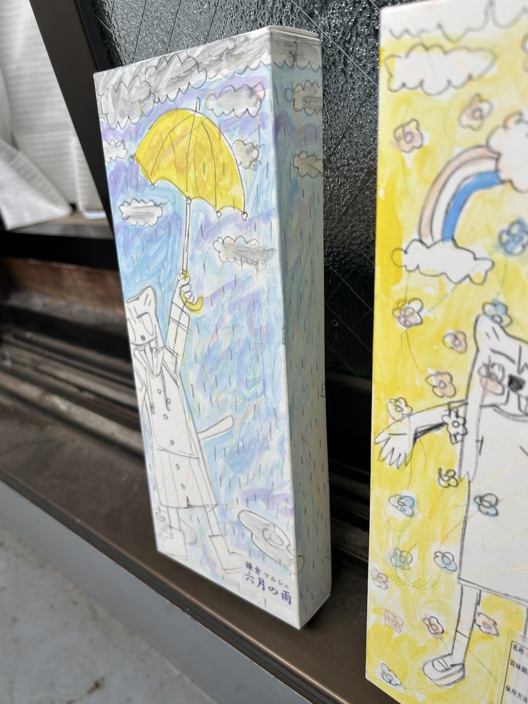 ドローイング、箱