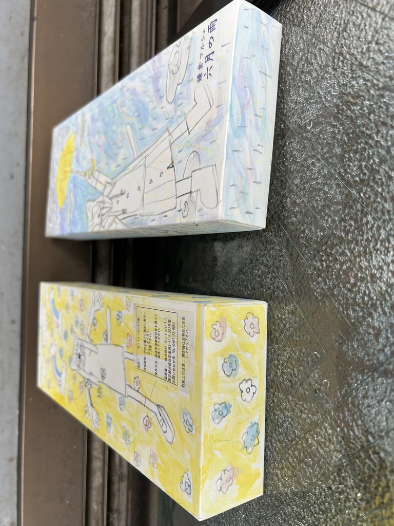 ドローイング、箱