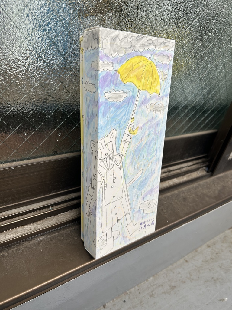 ドローイング、箱