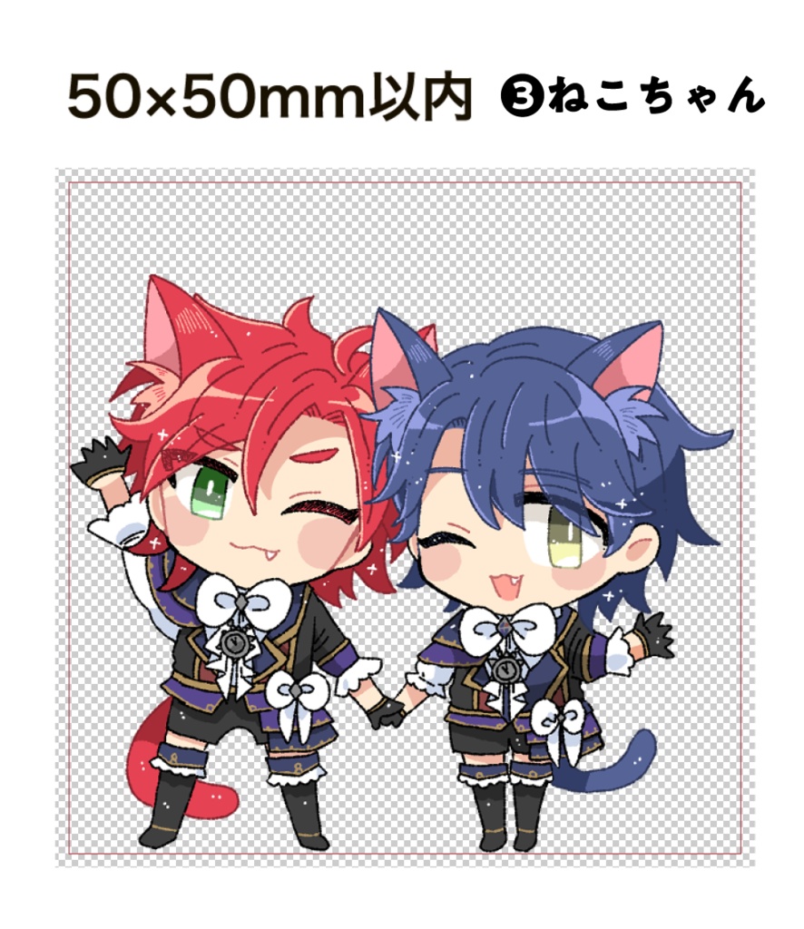 アサヒ・コヨイ アクリルブロック各種