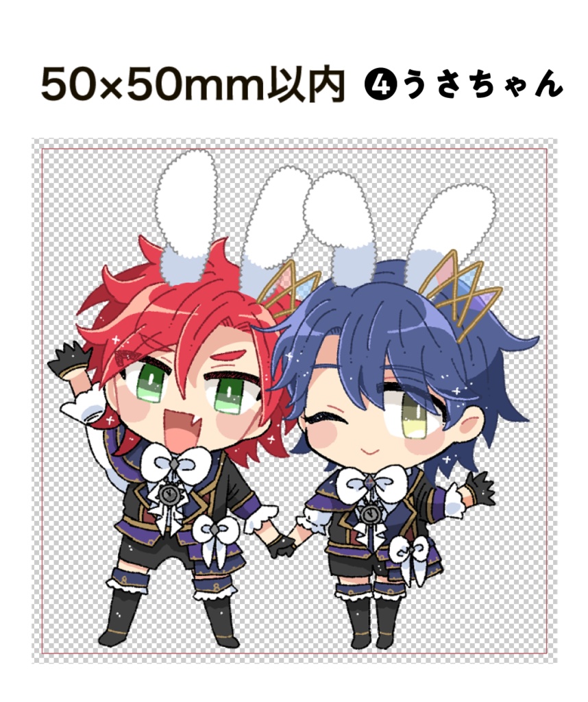 アサヒ・コヨイ アクリルブロック各種