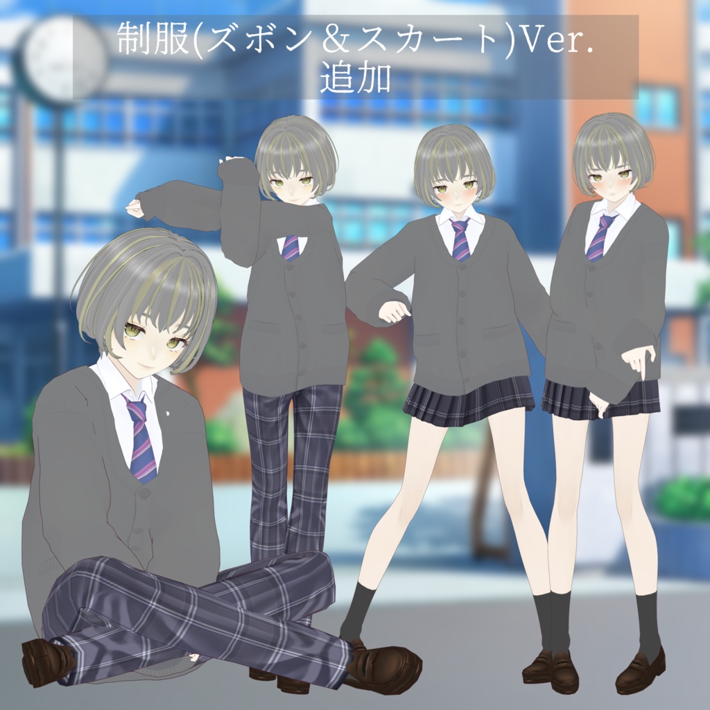 【無料】王子 セドリック 【VRM】