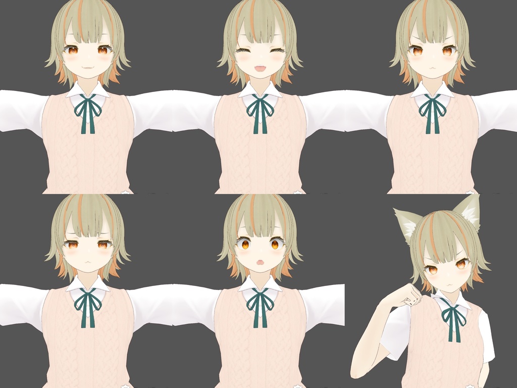 猫系JK ナツキ【VRM】