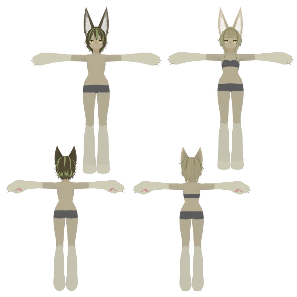 獣人村の双子 テォ&ラゥ【VRM】