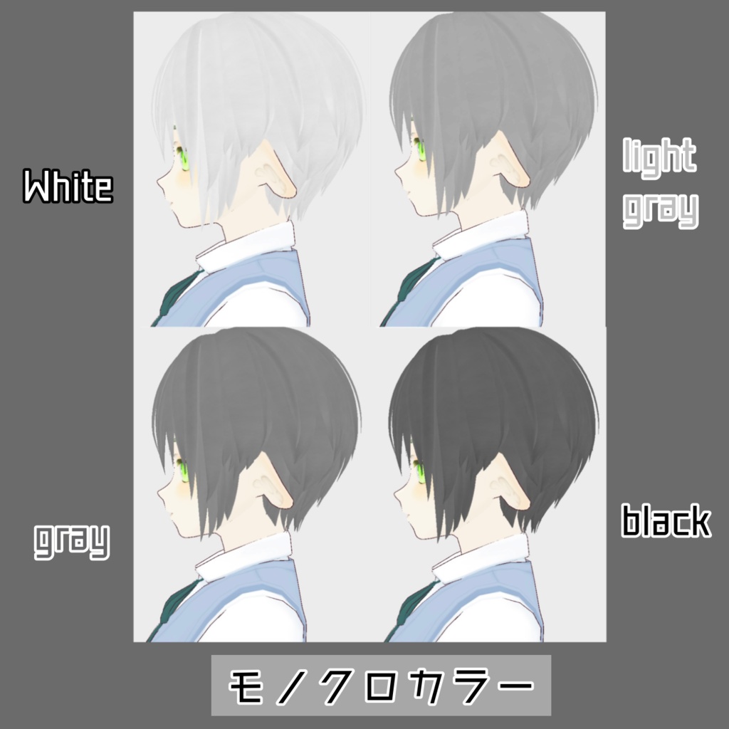 CLEAR Link 製 ヘアテクスチャ【VRoid】