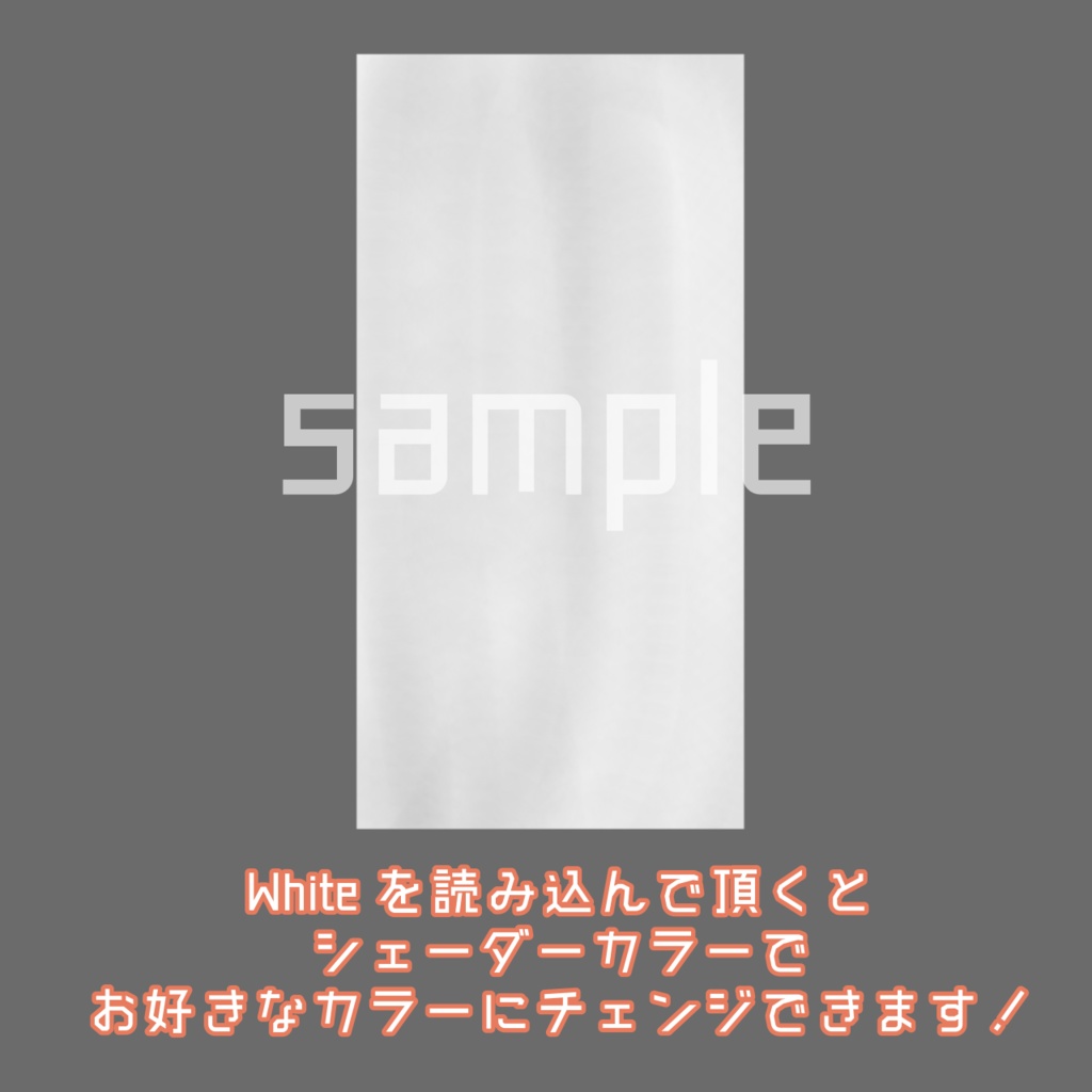 CLEAR Link 製 ヘアテクスチャ【VRoid】