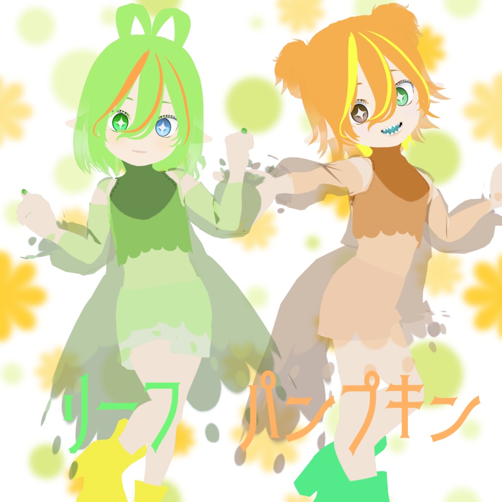 4´s (シーズ) 【VRM】