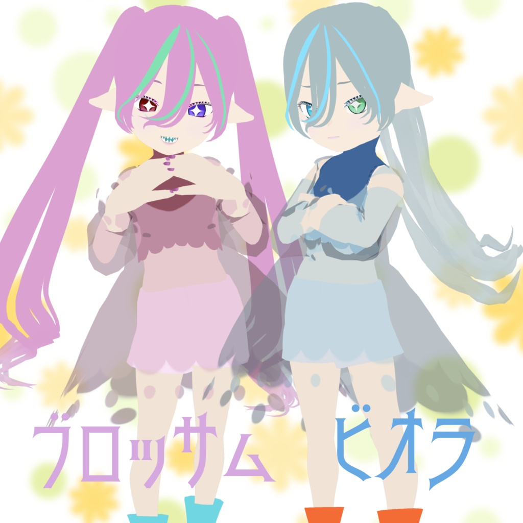 4´s (シーズ) 【VRM】