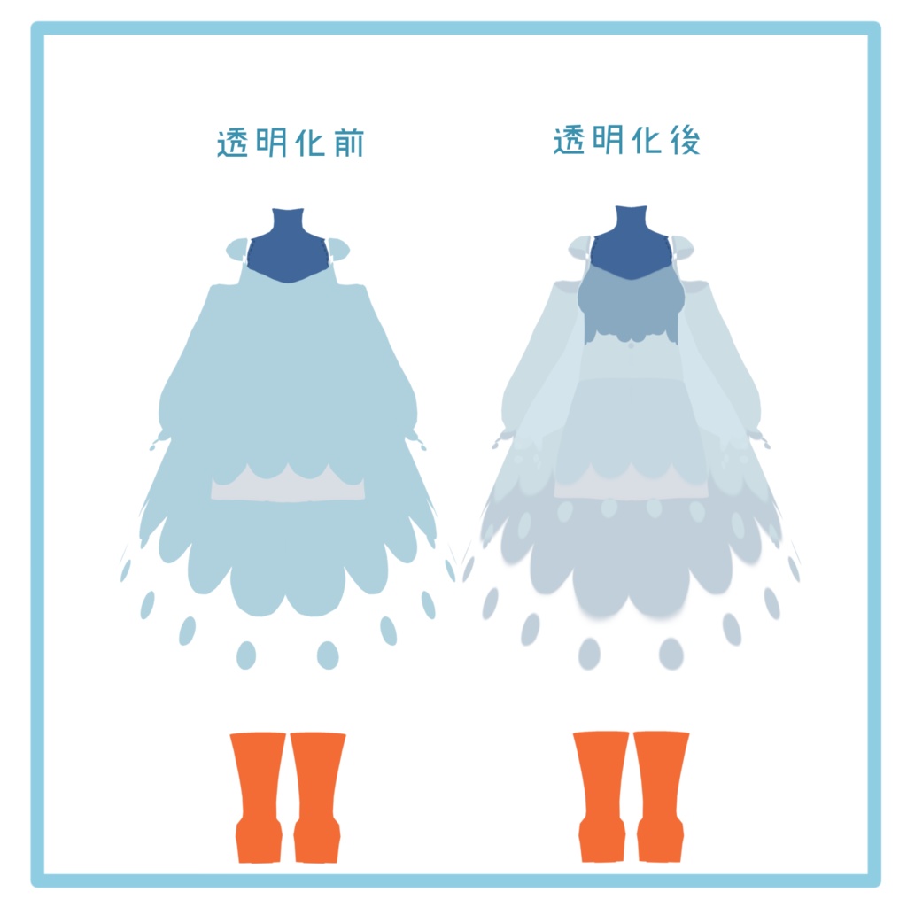 4´s (シーズ) 【VRM】