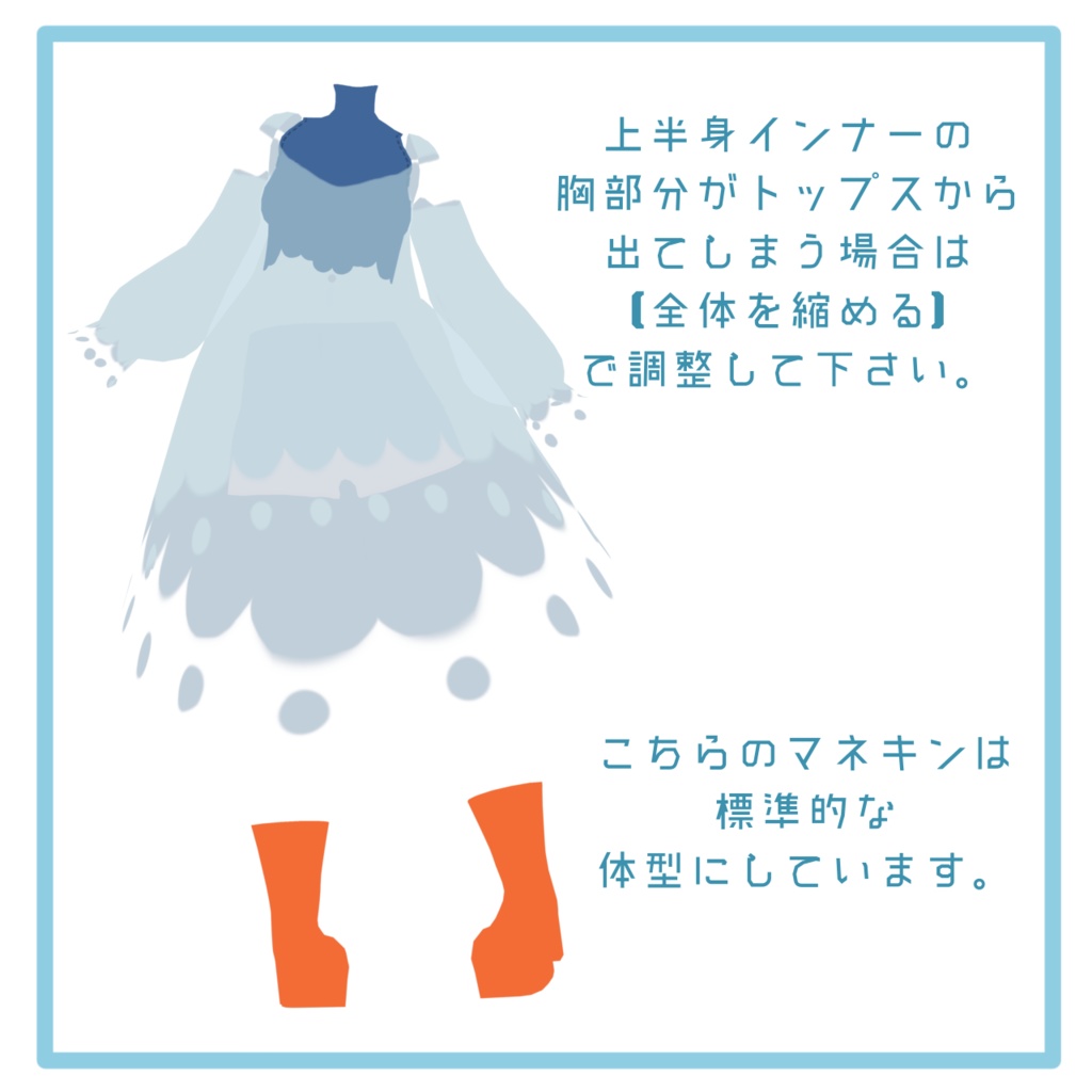 4´s (シーズ) 【VRM】