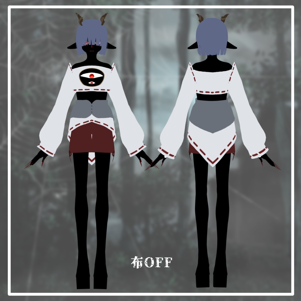 百目鬼(ももめき)【VRM】