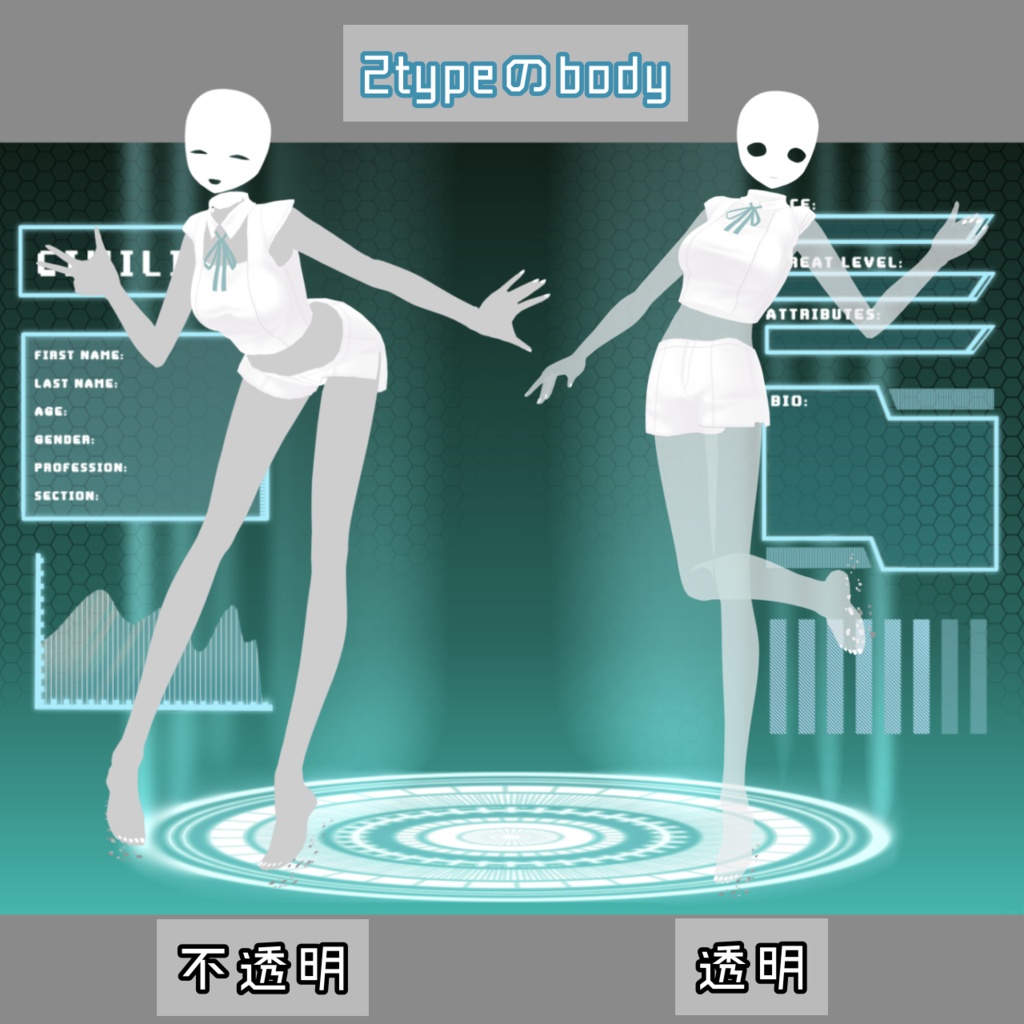 お手軽異形頭 デュラ面【VRM】