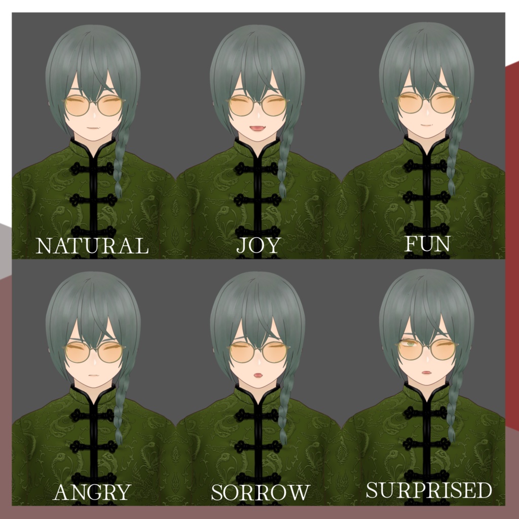 胡散臭い情報屋 楊涛(ヤンタオ/YangTao)【VRM / VRoid】