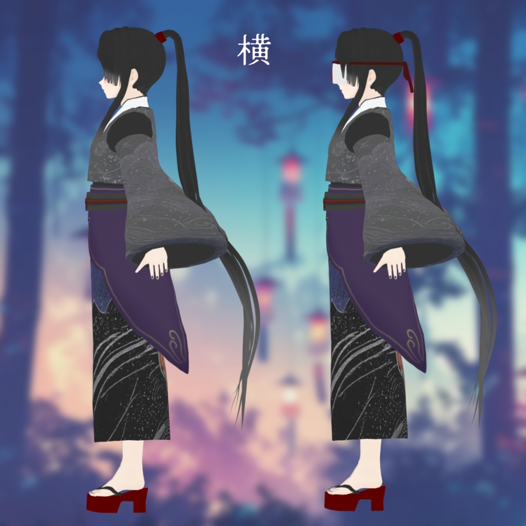 遥紡(望月ノ尊)【VRM】