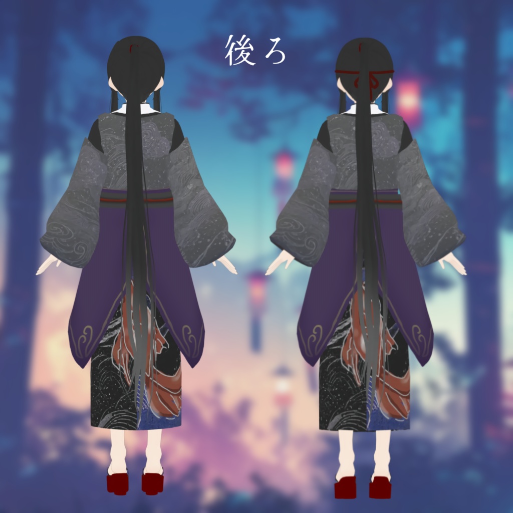 遥紡(望月ノ尊)【VRM】