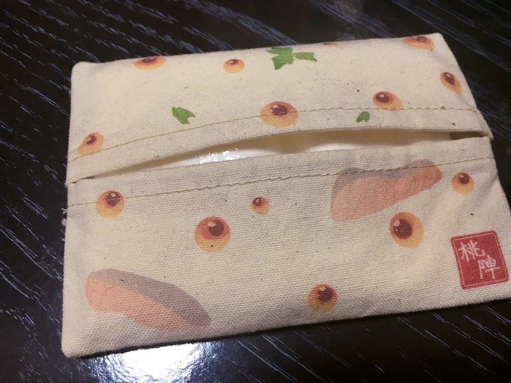 【販売終了】ポケットティッシュケース