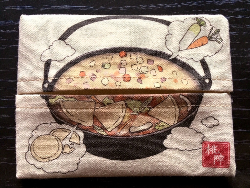 【販売終了】ポケットティッシュケース