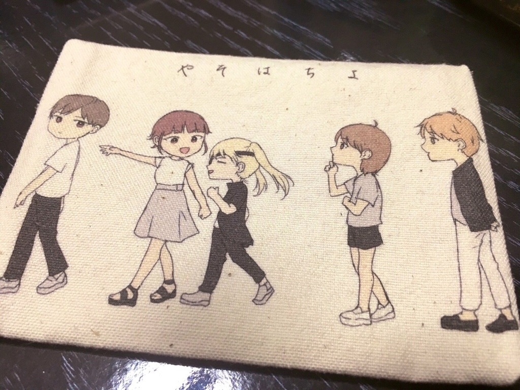 【販売終了】ポケットティッシュケース