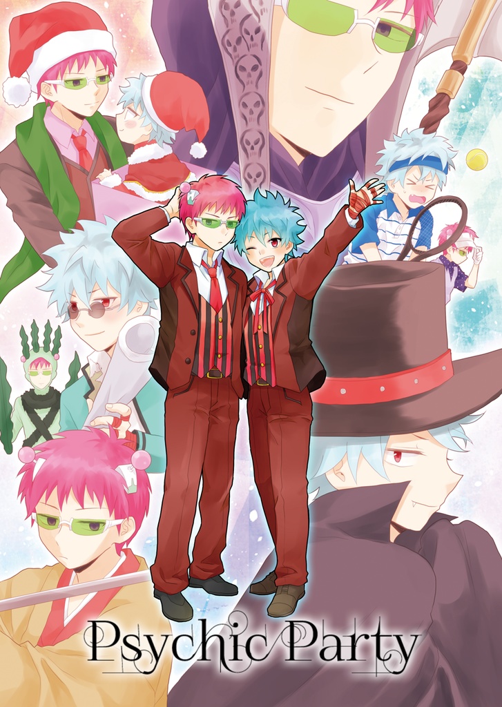 Psychic Party