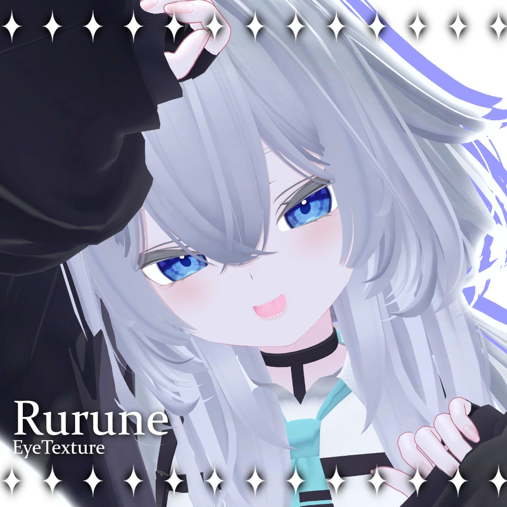 【Rurune】 Eye Texture【6色】