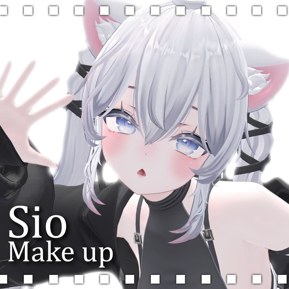 【Sio】Natural Make up&Body Texture