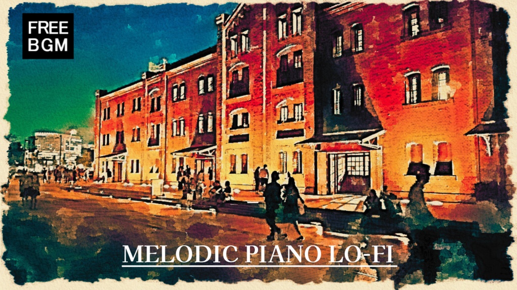 【フリーBGM】午後7時の摩天楼