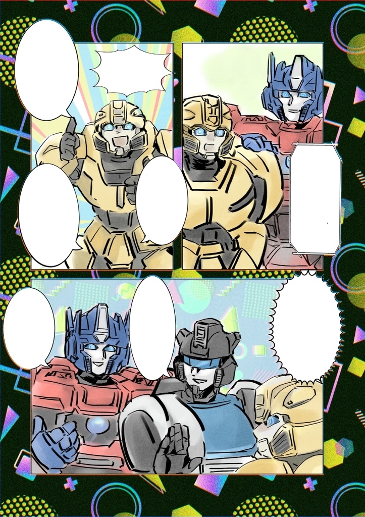 【既刊】ONE再録本