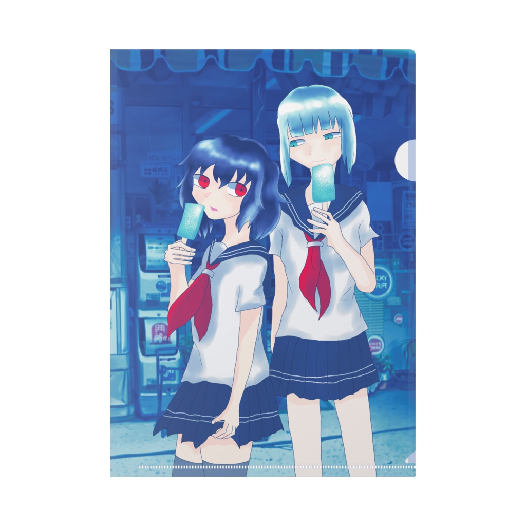 優美と柚綺クリアファイル