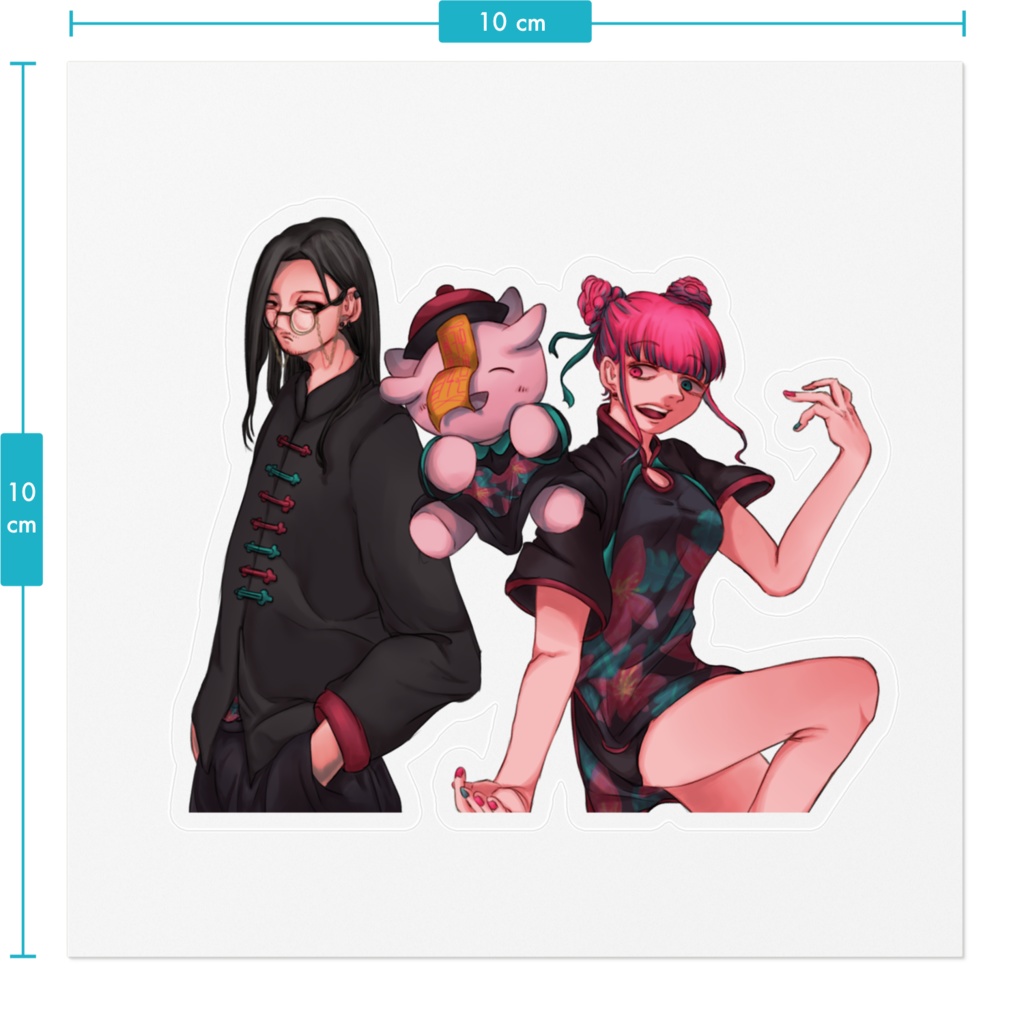 第参佰壱拾肆次終末ステッカー