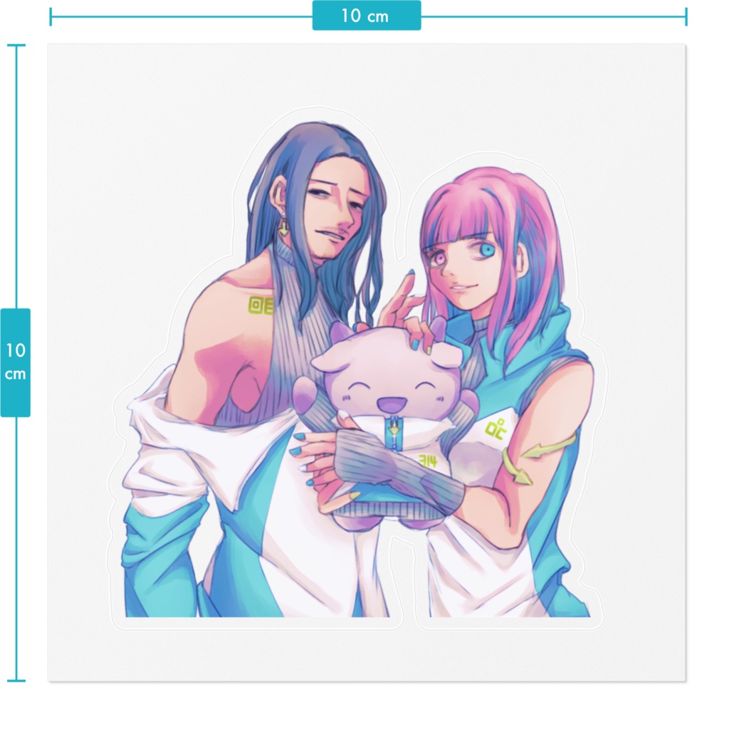 314回目の終末ステッカー