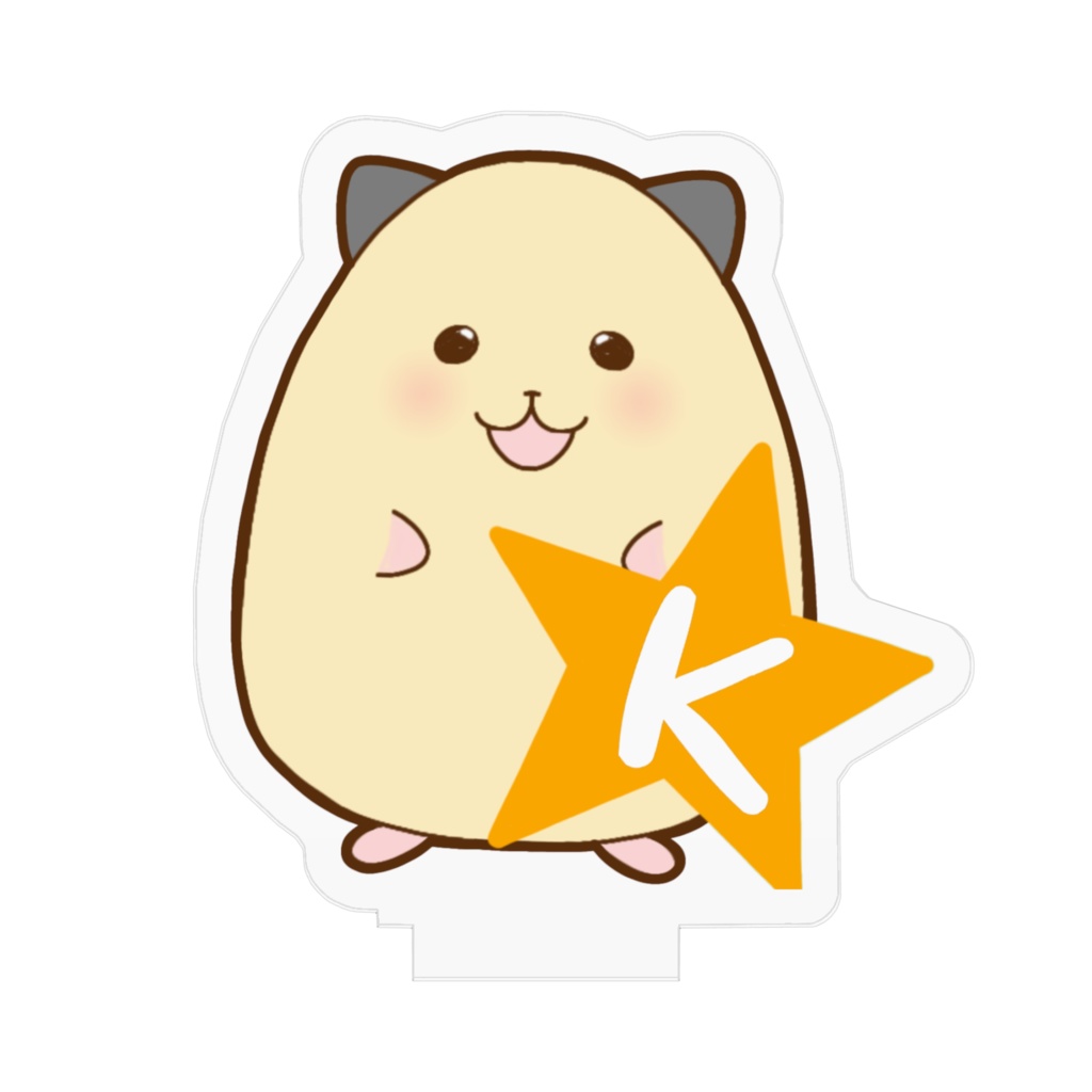 きなこちゃんとK