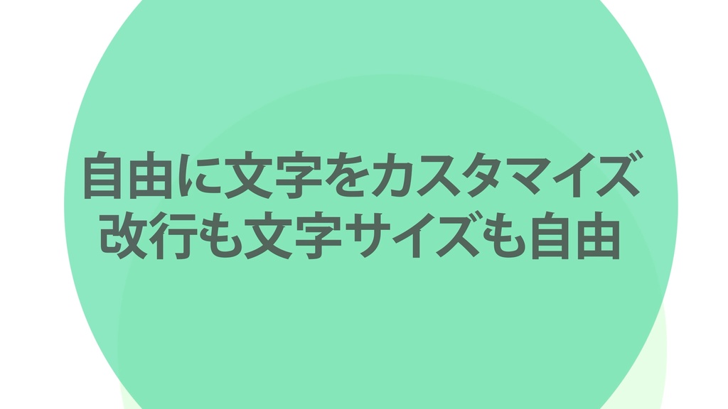 ロゴアニメーションVol.1AEP(CS6対応)