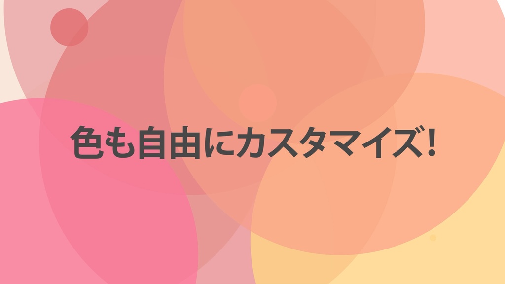 ロゴアニメーションVol.1AEP(CS6対応)