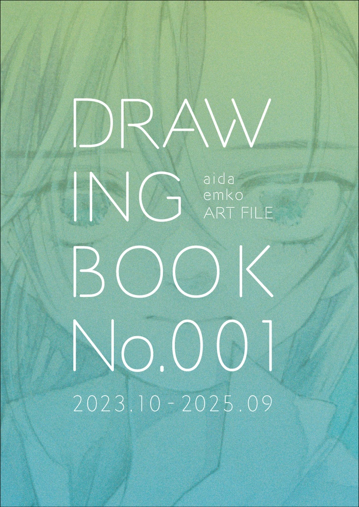 イラスト集【DRAWINGBOOK No.001】