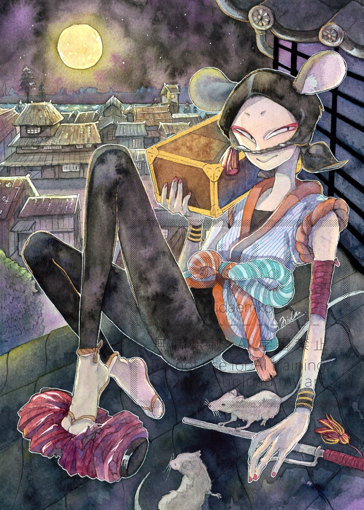 オリジナル原画「ネズミ小僧」