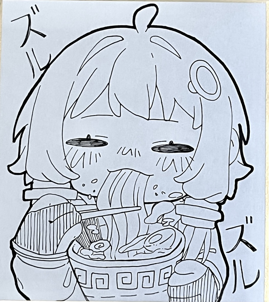ミニ色紙_ラーメンを食べる_結月ゆかり