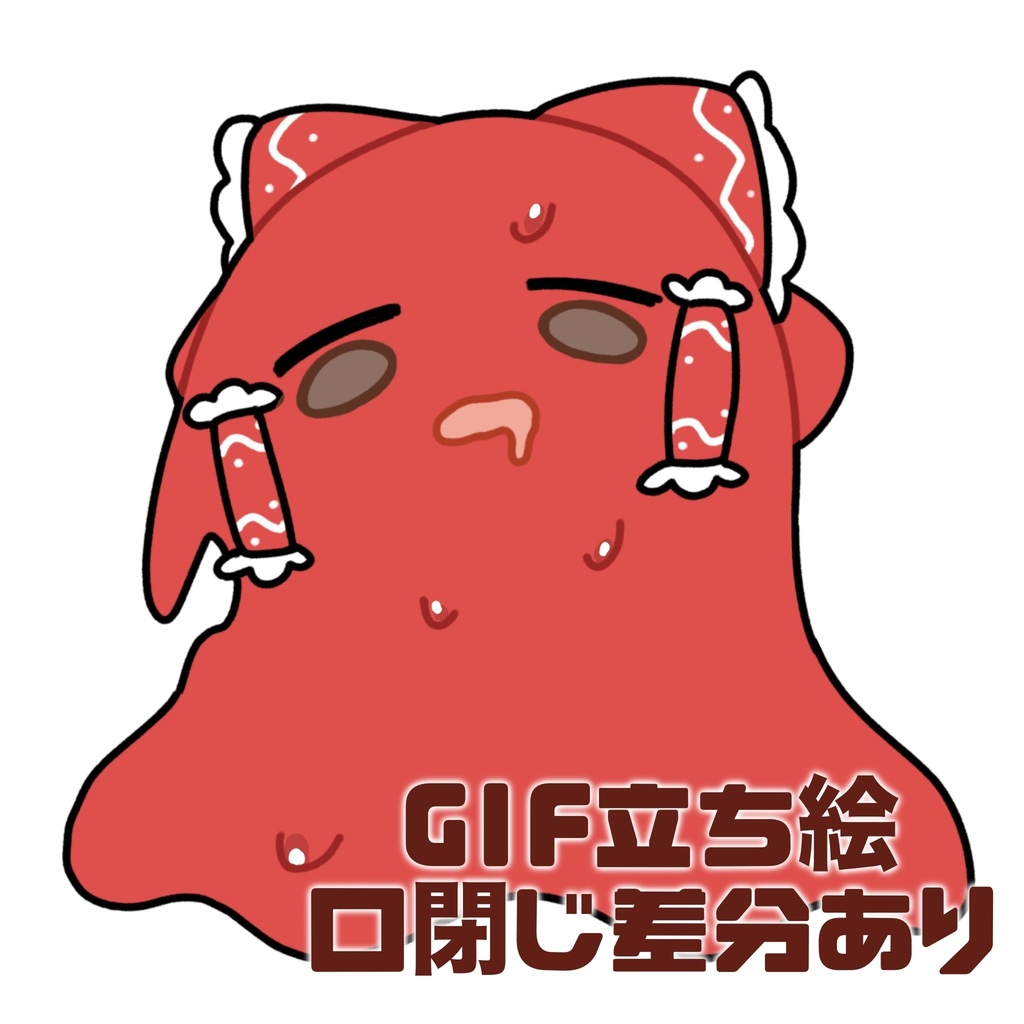 暑さで溶ける博麗霊夢_GIF_立ち絵_PNG