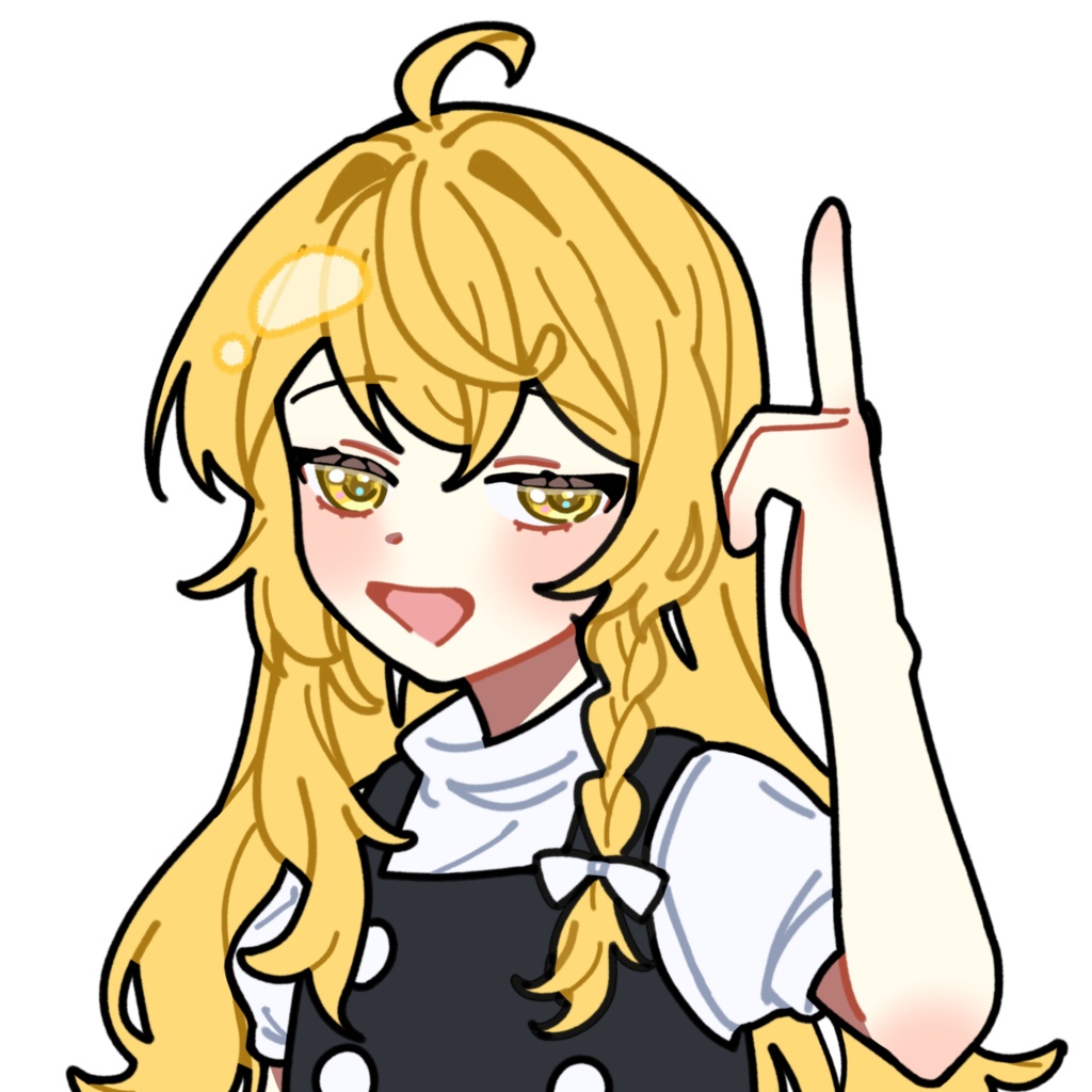 煽る魔理沙_GIF_立ち絵_PNG