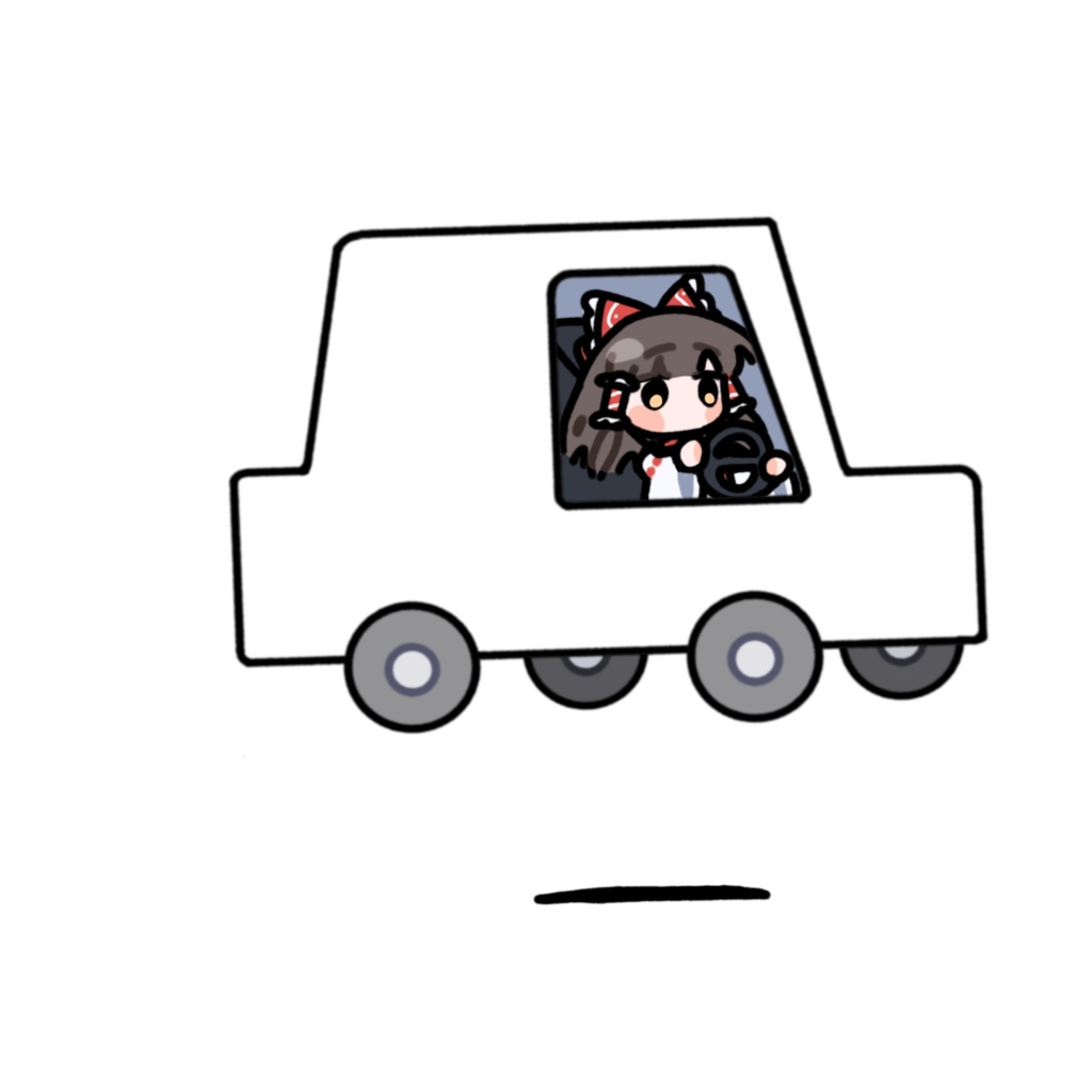 運転する博麗霊夢_GIF_PNG_クロマキー素材_アニメーション_立ち絵