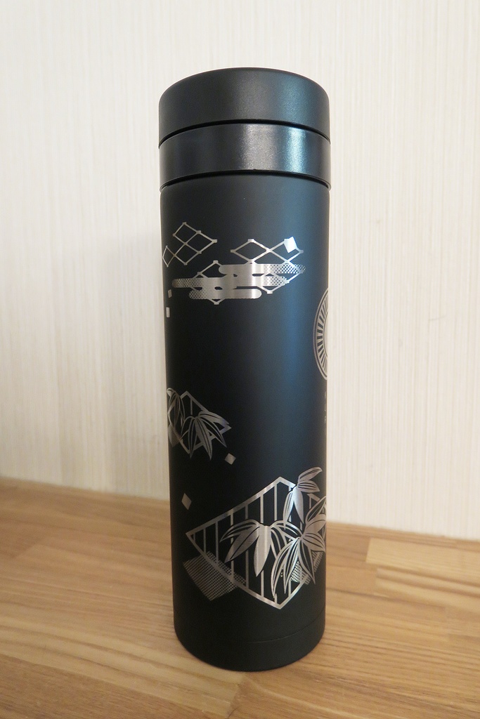 【5/10~6/10までの受注生産】500mlサーモボトル【刀剣乱舞(くりみつ)】