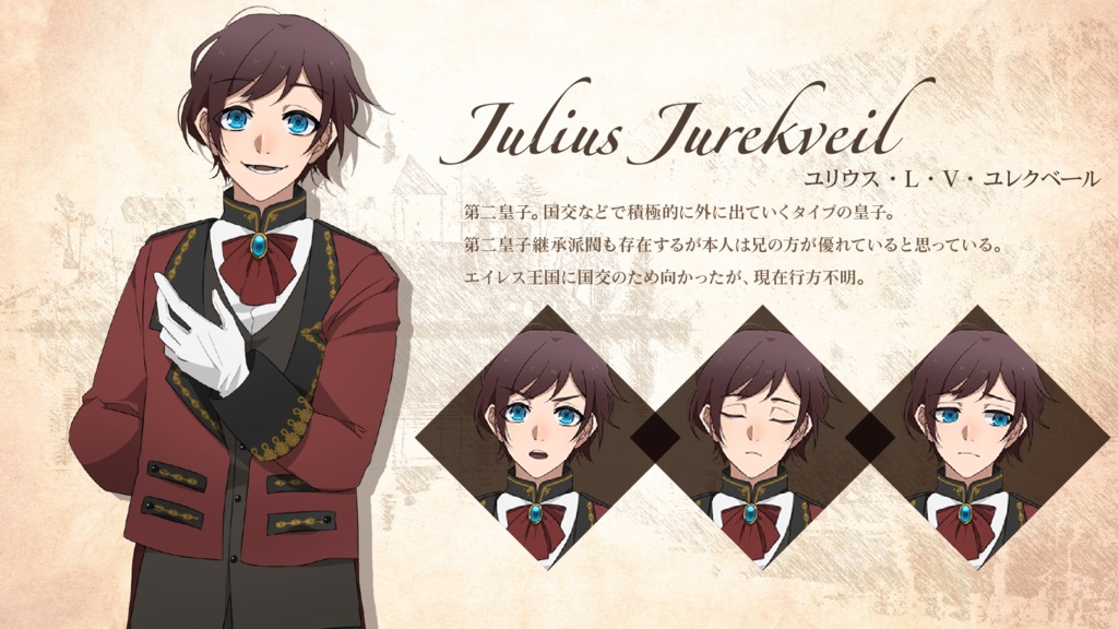 【CoC6版】新創世クロニクル【SPLL:E199120】ver.2.2